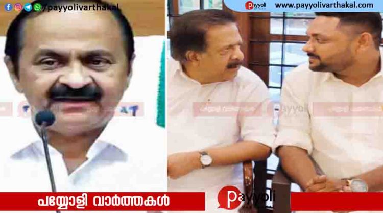 യു ഡി എഫ് സർക്കാർ നിയമനങ്ങളിലും ഭരണനടപടികളിലും ആർ എസ് എസ് ബന്ധം ആരോപിച്ച് ഡി വൈ എഫ് ഐ സംസ്ഥാന സെക്രട്ടറി