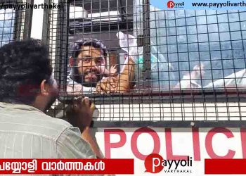 മലബാറിലെ പ്ലസ് വൺ സീറ്റ് പ്രതിസന്ധി; കോഴിക്കോട് ഡിഡിഇ ഓഫീസ് ഉപരോധിച്ച ഫ്രറ്റേണിറ്റി നേതാക്കൾ റിമാൻഡിൽ