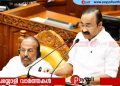അന്താരാഷ്ട്ര നിലവാരത്തിലുള്ള ഫുട്ബോള് സ്റ്റേഡിയം അടക്കമുള്ള മലബാറിന്റെ വികസനത്തിന് 20ലധികം പ്രഖ്യാപനങ്ങളുമായി യുഡിഎഫ് സര്ക്കാരിന്റെ ആദ്യ ബജറ്റ്