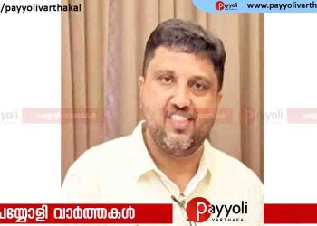 വിമാനം കയറാനിരിക്കെ കാസർകോട് സ്വദേശി അബൂദബിയിൽ കുഴഞ്ഞുവീണ് മരിച്ചു മരിച്ചു