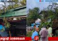 പേരാമ്പ്ര കൈതക്കലിൽ മരം കടപുഴകി വീണ് സ്‌കൂട്ടർ യാത്രികൻ മരിച്ചു