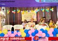 തിക്കോടിയൻ സ്മാരക ഗവൺമെന്റ് വൊക്കേഷനൽ ഹയർസെക്കൻഡറി സ്കൂളിൽ ഉന്നത വിജയികളെ അനുമോദിച്ചു