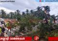 ഉള്ള്യേരിയിൽ കാറ്റിൽ മരം പൊട്ടിവീണ് സ്കൂട്ടർ യാത്രക്കാരന് ദാരുണാന്ത്യം.