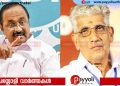 ‘പുതിയ മുഖ്യമന്ത്രി അഹങ്കാരി, പലതവണ എന്നെ കാണാൻ കാത്തുനിന്ന വ്യക്തി’; വി ഡി സതീശനെ വിമർശിച്ച് എൻഎസ്‌എസ് ജനറൽ സെക്രട്ടറി സുകുമാരൻ നായർ