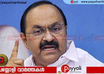 ‘ഭാവിയിൽ ആവർത്തിക്കരുത്’; ഉദ്യോഗസ്ഥ യോഗം വിളിച്ചതിൽ ഗവർണറോട് കടുത്ത അതൃപ്തി അറിയിച്ച് സംസ്ഥാന സർക്കാർ