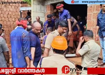 കാസർകോട് മതിൽ ഇടിഞ്ഞു വീണ് മണ്ണിൽ കുടുങ്ങിയ മൂന്ന് തൊഴിലാളികളെ രക്ഷപ്പെടുത്തി