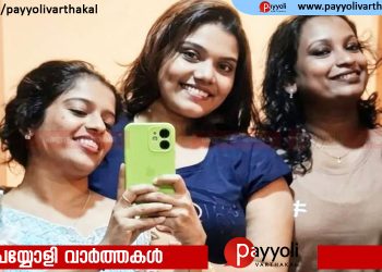 കേരളം ലജ്ജിച്ച് തലതാഴ്ത്തിയ സംഭവം; മരണത്തിന്റെ വ്യാപാരികളായി അധ്യാപകര്‍ മാറിയത് എങ്ങനെ അംഗീകരിക്കാന്‍ കഴിയും: രമേശ് ചെന്നിത്തല