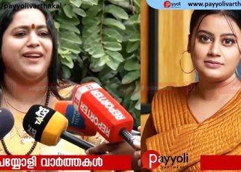 ലക്ഷ്മിപ്രിയയ്ക്കെതിരെ നടപടിയെടുക്കുന്നില്ല; അൻസിബ ഹസൻ കോടതിയിൽ