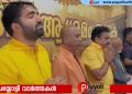 യുകെയിലെ ശിവഗിരി ആശ്രമത്തില്‍ ഗുരുകൃപ സത്സംഗം നടന്നു; കെജി ബാബുരാജന്‍ ഉദ്ഘാടനം ചെയ്തു, മുഖ്യാതിഥിയായി എംഎല്‍എ ചാണ്ടി ഉമ്മന്‍ എംഎല്‍എ