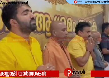 യുകെയിലെ ശിവഗിരി ആശ്രമത്തില്‍ ഗുരുകൃപ സത്സംഗം നടന്നു; കെജി ബാബുരാജന്‍ ഉദ്ഘാടനം ചെയ്തു, മുഖ്യാതിഥിയായി എംഎല്‍എ ചാണ്ടി ഉമ്മന്‍ എംഎല്‍എ