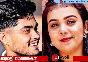 ഐടി ജീവനക്കാരായ സുഹൃത്തുക്കൾ‌ മരിച്ചത് ബൈക്ക് നിയന്ത്രണം വിട്ടല്ല; കാർ പിന്നിൽ ഇടിച്ച്