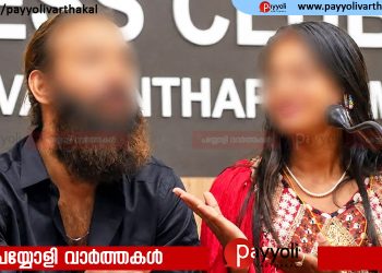 കുംഭമേള വൈറല്‍ പെണ്‍കുട്ടിയുടെ പൊലീസ് സംരക്ഷണം നീക്കി ഹൈക്കോടതി