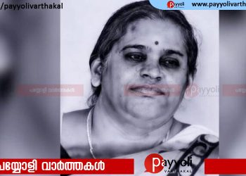 മധ്യവയസ്‌കയെ കിണറ്റില്‍ കെട്ടിത്തൂക്കിയ നിലയില്‍ കണ്ടെത്തി