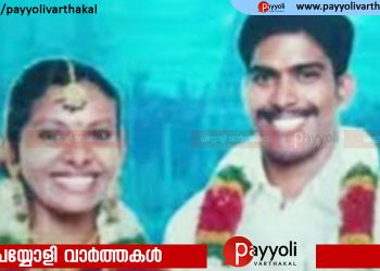 കടയിൽ ഭക്ഷണം എത്തിക്കാൻ വൈകി; ഭർത്താവ് ആശുപത്രിയിൽ കയറി ഭാര്യയെ വെട്ടിക്കൊലപ്പെടുത്തി