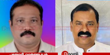 ലയൺസ് ക്ലബ് കൊയിലാണ്ടിക്ക് പുതിയ ഭാരവാഹികൾ: പി വി വേണുഗോപാലൻ പ്രസിഡൻ്റ്, ഹരീഷ് മാറോളി സെക്രട്ടറി