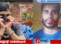 അയനിക്കാട് അടച്ചിട്ട വീട്ടിലെ മോഷണം: മറ്റൊരു കേസിൽ അറസ്റ്റിലായിരുന്ന പ്രതിയെ കസ്റ്റഡിയിൽ വാങ്ങി തെളിവെടുപ്പിനെത്തിച്ചു
