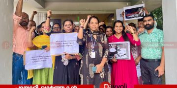 പ്ലാസ്റ്റിക് മാലിന്യം കത്തിച്ചുവെന്ന പരാതി അന്വേഷിക്കാനെത്തിയ പഞ്ചായത്ത് ജീവനക്കാരിയെ ആക്രമിച്ചു: ജീവനക്കാർ പെൻഡൗൺ സമരം നടത്തി