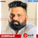 നാദാപുരത്ത് ഭാര്യയെ വിദേശത്ത് കൊണ്ടുപോവുന്നതിന് നാട്ടിലെത്തിയ യുവാവ് വീടിനകത്ത് തൂങ്ങി മരിച്ച നിലയിൽ