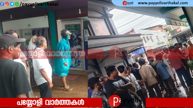 പയ്യോളിയിലെ സ്വകാര്യ ലാബ് ആക്രമിച്ച് ഉടമയേയും ജീവനക്കാരികളേയും ക്രൂരമായി മർദ്ദിച്ചു: മൂന്ന് പേർക്ക് പരുക്ക്