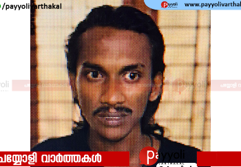നിരവധി ക്രിമിനൽ കേസ്സുകളിലെ പ്രതി, കുപ്രസിദ്ധ റൗഡി: ഇരുപത്തിരണ്ടുകാരനെ കാപ്പ ചുമത്തി നാടുകടത്തി