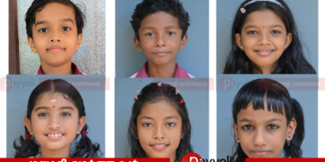 എൽ എസ് എസ്: ചിങ്ങപുരം വന്മുകം -എളമ്പിലാട് എം എൽ പി സ്‌കൂളിലെ വിജയികൾ