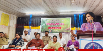 വന മഹോത്സവ വാരാഘോഷം: പയ്യോളി ഗവ. വൊക്കേഷണൽ ഹയർ സെക്കൻ്ററി സ്കൂളിൽ ജൈവവൈവിധ്യ സംരക്ഷണ ബോധവൽക്കരണം