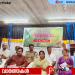 വന മഹോത്സവ വാരാഘോഷം: പയ്യോളി ഗവ. വൊക്കേഷണൽ ഹയർ സെക്കൻ്ററി സ്കൂളിൽ ജൈവവൈവിധ്യ സംരക്ഷണ ബോധവൽക്കരണം