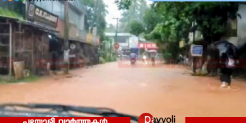 വർഷങ്ങളായി ദുരിതമനുഭവിക്കുന്ന നന്തിക്കാർക്ക് ആശ്വാസമായി താലൂക്ക് ലീഗൽ സർവ്വീസ് അതോറിറ്റി വിധി