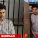 ആകർഷകമായ ഓഫറുകൾ വാഗ്ദാനം ചെയ്ത് വടകരയിൽ സാധാരണക്കാരിൽ നിന്നും ലക്ഷങ്ങൾ പിരിച്ചെടുത്തു മുങ്ങി: തട്ടിപ്പ് സംഘത്തിലെ പ്രധാനി പിടിയിൽ