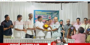 കോട്ടക്കൽ കുടുംബാരോഗ്യ കേന്ദ്രത്തിൽ ചികിത്സാസൗകര്യം വർധിപ്പിക്കണം, ഡയാലിസിസ് കേന്ദ്രം സ്ഥാപിക്കണം: മുസ്ലിം ലീഗ്