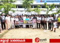 ‘മയക്കു മരുന്നിനെതിരെ ഓരോ ചുവടും’: ലഹരിക്കെതിരെ മിനി മാരത്തോണുമായി ടീം വാക്കേഴ്സ് പയ്യോളി