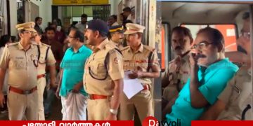 വടകരയിലെ കോടികളുടെ സാമ്പത്തിക ക്രമക്കേട്: കോൺഗ്രസ് നേതാവായ മുഖ്യപ്രതിയെ പോലീസ് കസ്റ്റഡിയിൽ വിട്ടു