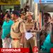 വടകരയിലെ കോടികളുടെ സാമ്പത്തിക ക്രമക്കേട്: കോൺഗ്രസ് നേതാവായ മുഖ്യപ്രതിയെ പോലീസ് കസ്റ്റഡിയിൽ വിട്ടു