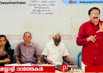 വൈക്കം മുഹമ്മദ് ബഷീർ അനുസ്മരണം സംഘടിപ്പിച്ച് അയനിക്കാട് ലോഹ്യഗ്രന്ഥാലയം