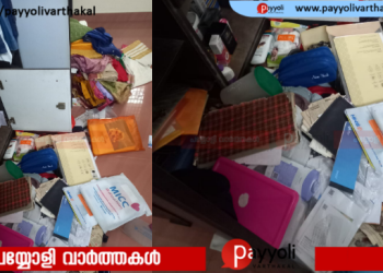 കൊയിലാണ്ടിയിൽ അടച്ചിട്ട വീട്ടിൽ മോഷണം: സ്വർണാഭരണം, ഡയമണ്ട് ആഭരണം, പണം എന്നിവ കവർന്നു