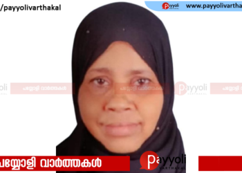 പള്ളിക്കര വായനാരി ഹൈറുന്നിസ അന്തരിച്ചു