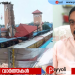 റെയിൽവേ സ്റ്റേഷനുകളിലെ അപകട സാധ്യതയുള്ള നിർമ്മിതികൾ പരിശോധിക്കണം: മനുഷ്യവകാശ കമ്മീഷൻ