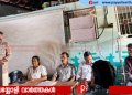 ഇലക്ട്രിസിറ്റി വർക്കർ പി എസ് സി പരീക്ഷാ പരിശീലനത്തിന് തുടക്കമിട്ട് കേരള ഇലക്ട്രിസിറ്റി വർക്കേഴ്സ് ഫെഡറേഷൻ വടകര ഡിവിഷൻ കമ്മിറ്റി