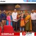 ഒരു പ്രദേശത്തെ മുഴുവൻ വീടുകളും ഹരിത ഭവനങ്ങളാക്കി മാറ്റി: ദേശോദ്ധാരിണി വായനശാലയ്ക്ക് ശുചിത്വ മിഷൻ പുരസ്കാരം