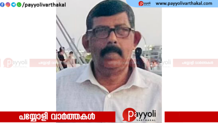 കീഴൂർ രയരോത്ത് അബ്ദുറഹിമാൻ അന്തരിച്ചു