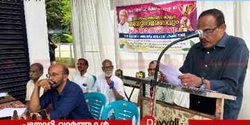 സി കുഞ്ഞമ്മദ് അനുസ്മരണവും പ്രതിഭകൾക്ക് അനുമോദനവും സംഘടിപ്പിച്ച് പുറക്കാട് എ കൃഷ്ണൻ നായർ സ്മാരക വായന ശാല