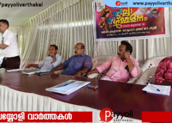 തുരങ്കപ്പാത പദ്ധതിയിൽ നിന്നും സർക്കാർ പിന്മാറണം: സി പി ഐ (എം എൽ) റെഡ് സ്‌റ്റാർ
