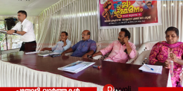 തുരങ്കപ്പാത പദ്ധതിയിൽ നിന്നും സർക്കാർ പിന്മാറണം: സി പി ഐ (എം എൽ) റെഡ് സ്‌റ്റാർ