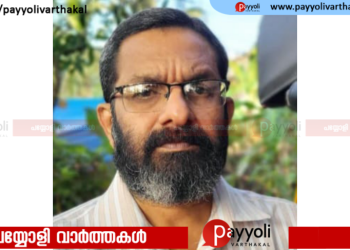 പയ്യോളി ടൗണിലെ ഓട്ടോ ഡ്രൈവർ അയനിക്കാട് സേവന നഗർ ‘സായൂജ്യം’ വീട്ടിൽ ജയരാജ് അന്തരിച്ചു
