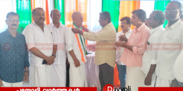 ഓരോ പഞ്ചായത്തിലും വയോജന പാർക്കുകൾ നിർമിക്കണം: സീനിയർ സിറ്റിസൺസ് കോൺഗ്രസ് കൊയിലാണ്ടി നിയോജകമണ്ഡലം കമ്മിറ്റി