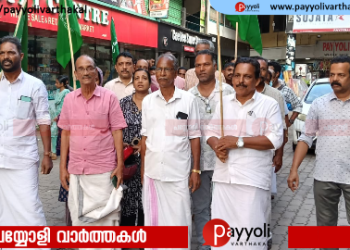വിദ്യാർഥികളുടെ സമര വിജയം: അഭിവാദ്യമർപ്പിച്ച് പയ്യോളിയിൽ ആർ ജെ ഡി പ്രകടനം
