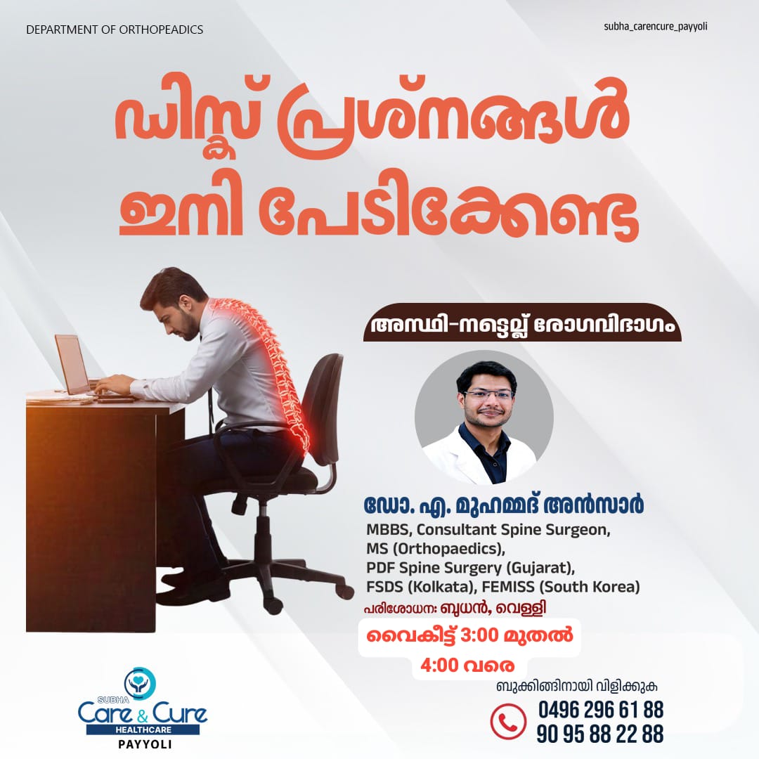 http://wa.me/919809798798