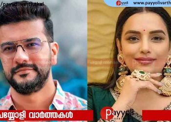 അമ്മ അഡ്ഹോക്ക് കമ്മിറ്റിക്ക് വിലക്ക്; ശ്വേതാ മേനോന്‍റെ കമ്മിറ്റിക്ക് തുടരാമെന്ന് കോടതി