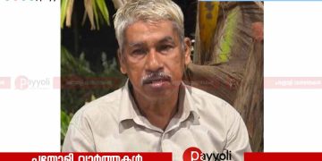 ശേയ്ഖിന്റെ പുന്നോട്ടിൽ ഗോപാലകൃഷ്ണൻ (ബാബു) അന്തരിച്ചു