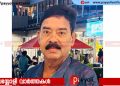 തിക്കോടി മീത്തലെ പള്ളി -പള്ളിക്കര റോഡിൽ റിട്ട. പൊലീസ് എസ് ഐ കോറോത്ത് സുഗതൻ അന്തരിച്ചു